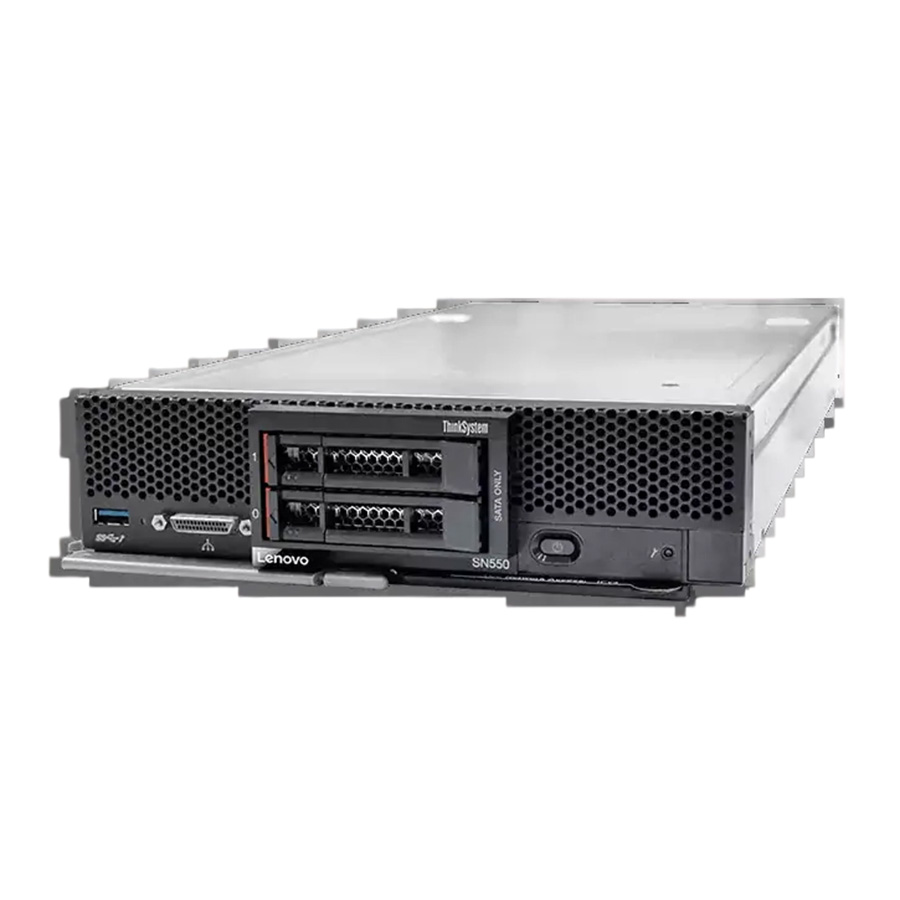 Server_Lenovo_Flex_System_